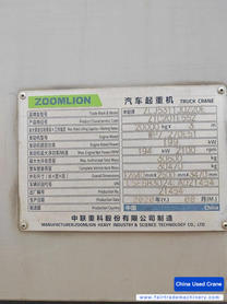 Buy Zoomlion 201e Used Crane / 7 Buy Zoomlion 201e Used Crane / 7